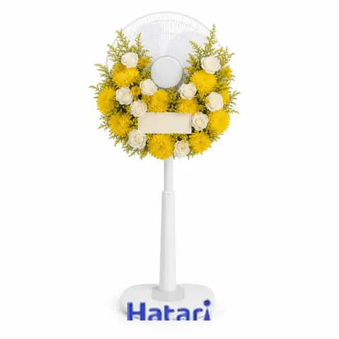 พวงหรีดพัดลม Hatari 16 นิ้ว โทนเหลือง