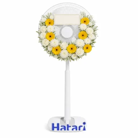 พวงหรีดพัดลม Hatari 18 นิ้ว เยอบีร่าเหลือง