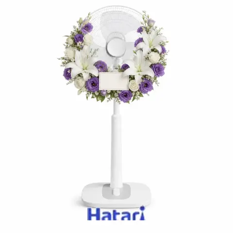 พวงหรีดพัดลม Hatari 18 นิ้ว ลิลลี่ขาว