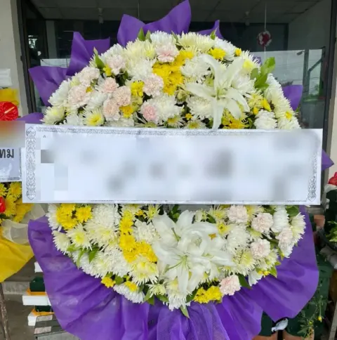 พวงหรีดลิลลี่ โทนขาวม่วงเหลือง