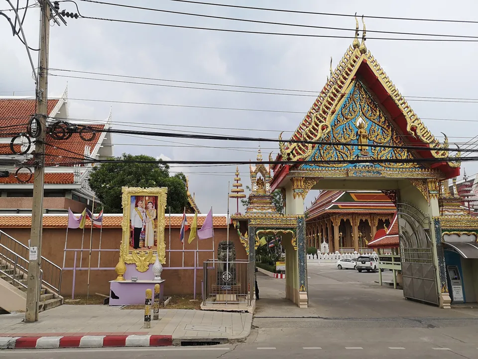 อุโบสถวัดนวลจันทร์ เขตบึงกุ่ม กรุงเทพมหานคร