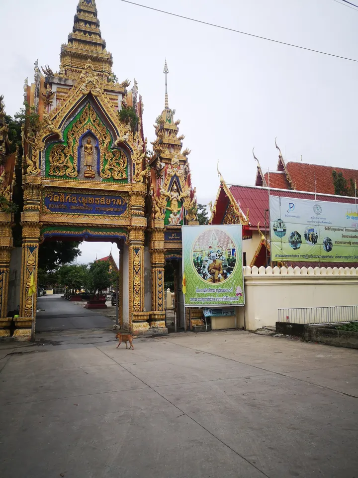 ซุ้มประตูวัดสีกัน เขตดอนเมือง กรุงเทพมหานคร
